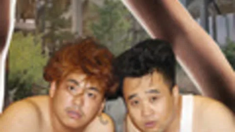 活宝二人组之为爱痴狂