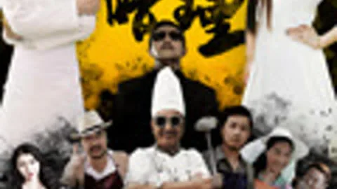 Kungfu Cooking