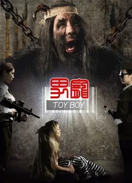 The Last Man