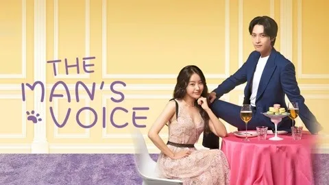 The Man's Voice