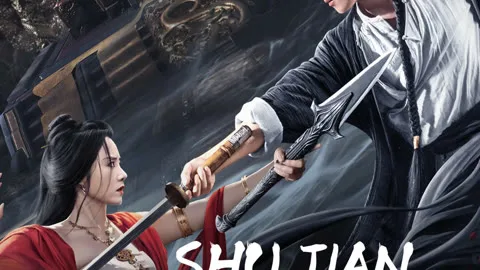 SHUJIAN ENCHOULU