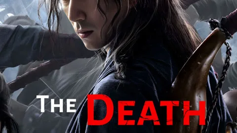 The Death Game