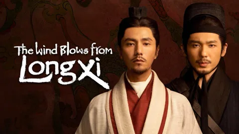The Wind Blows From Longxi