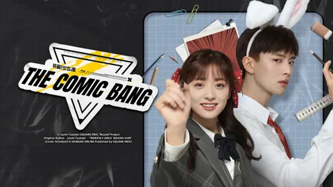 The Comic Bang