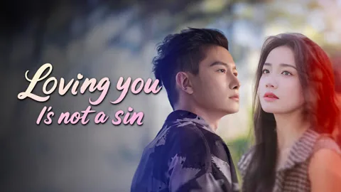 Loving you is not a sin