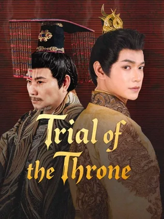 Trial of the Throne