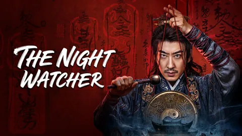 The Night Watchman:Yin-Yang Detective
