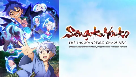 Sengoku Youko