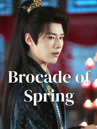 Brocade of Spring