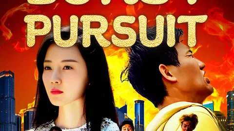 Burst Pursuit