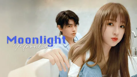 Moonlight