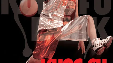 Kung Fu Dunk