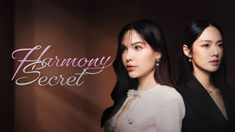 Untitled drama