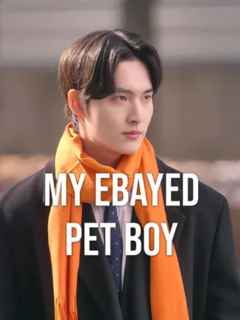 My Ebayed Pet Boy