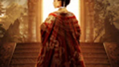 Noble and Humble