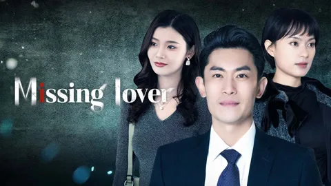 Missing lover