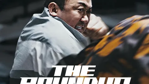 The Roundup: No Way Out