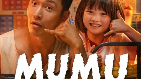 Mumu