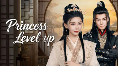 Princess Level Up!