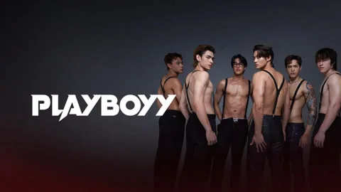 Playboyy the Series Season 1