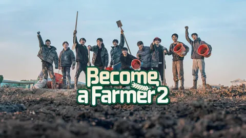 Become a Farmer S2