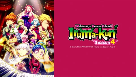 Welcome To Demon School! Iruma-kun Season 4