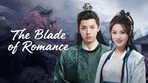 The Blade of Romance