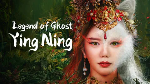 Legend of Ghost YingNing