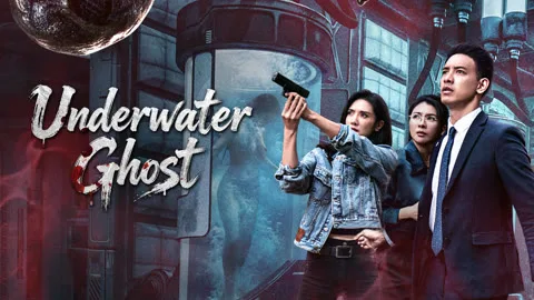 Underwater Ghost