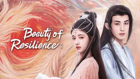 Beauty of Resilience