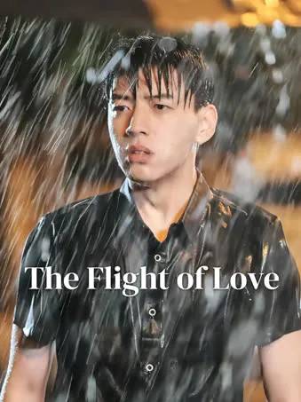 The Flight of Love