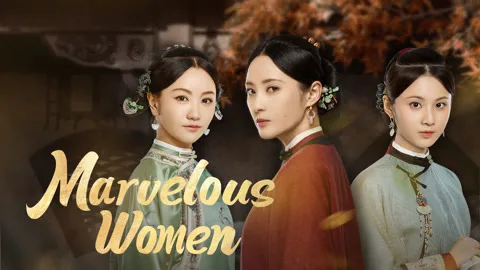 Marvelous Women
