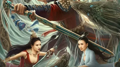 Dragon Sword -Ancient Battlefield