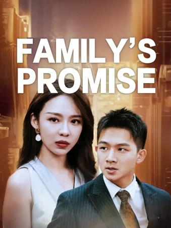 Family's Promise