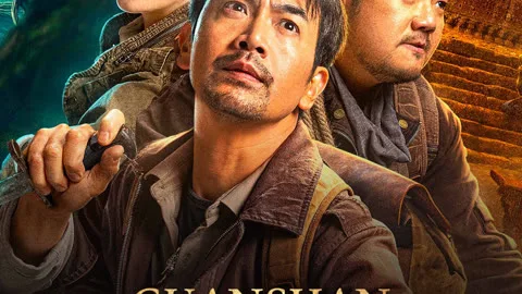 Guanshan grand guardian