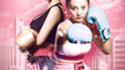 Roaring Youth: Boxing Girl