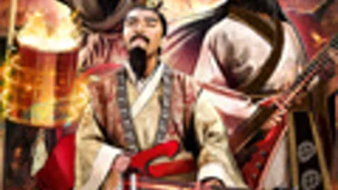 摇滚三国