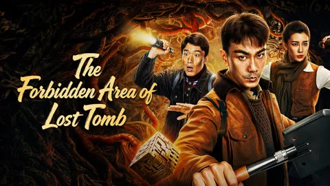 The Forbidden Area of Lost Tomb