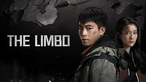 The Limbo