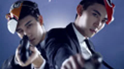 Play brother