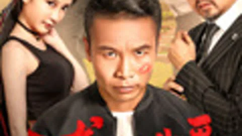 Story of Zhanghao