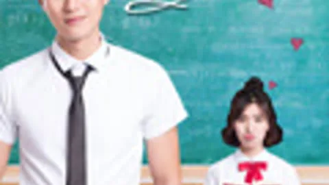 My High School Age