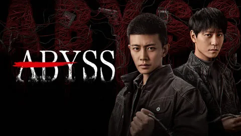 Abyss