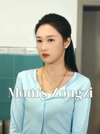 Mom's Zongzi