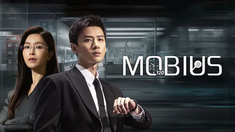MOBIUS
