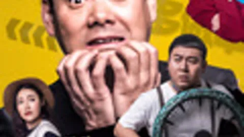 陈翔六点半废话少说