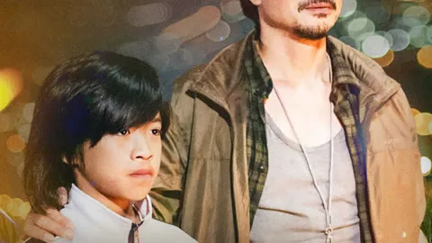 KUNGFU BOYS 3