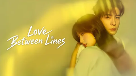 Love Between Lines
