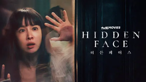 Hidden Face