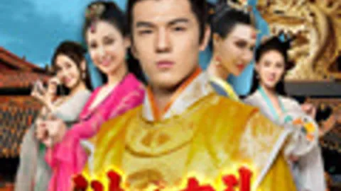 My Assassin Concubine